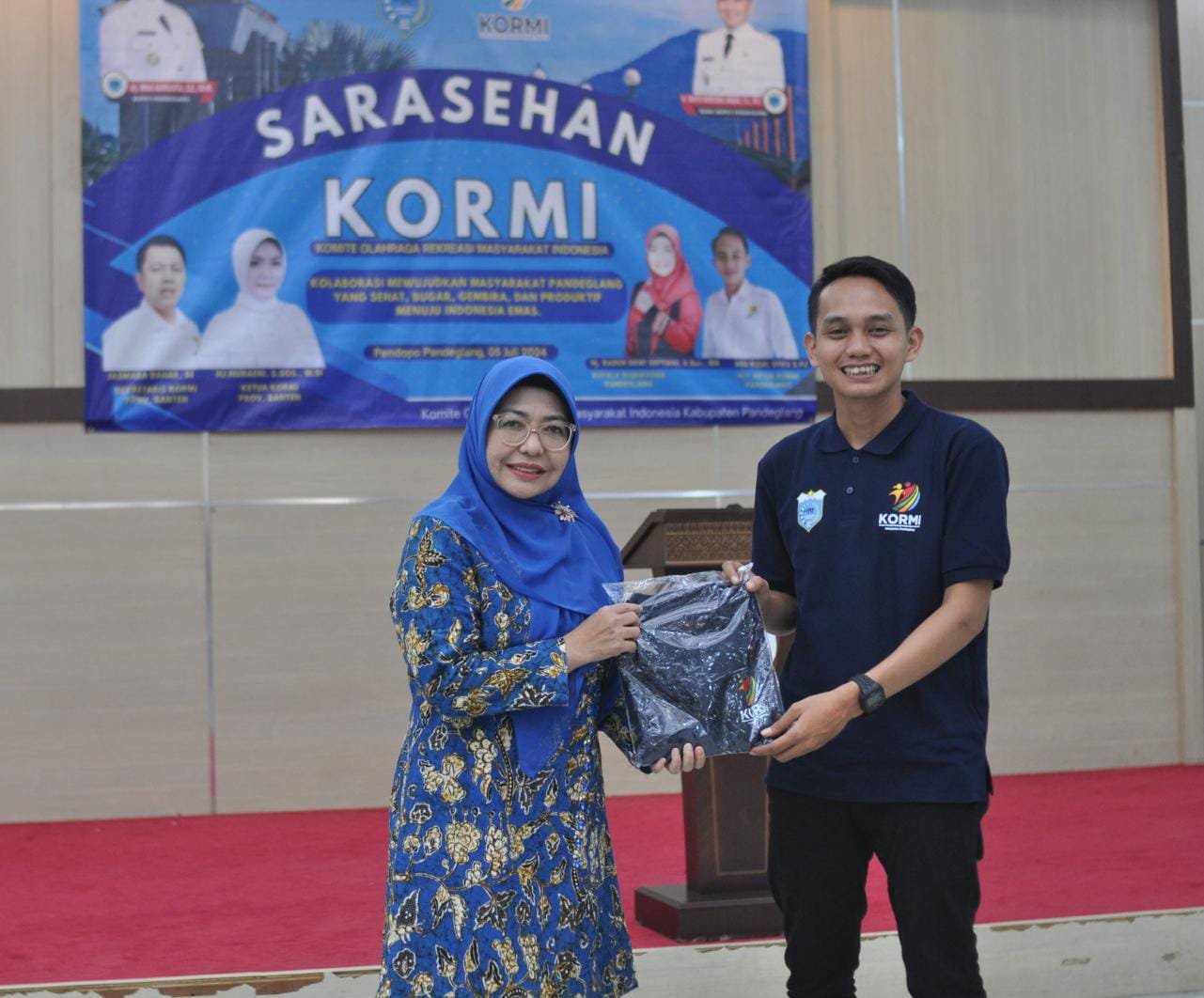 Plt Ketua KORMI Pandeglang, Abu Rizal Syifa Plt Ketua KORMI Pandeglang, Abu Rizal Syifa